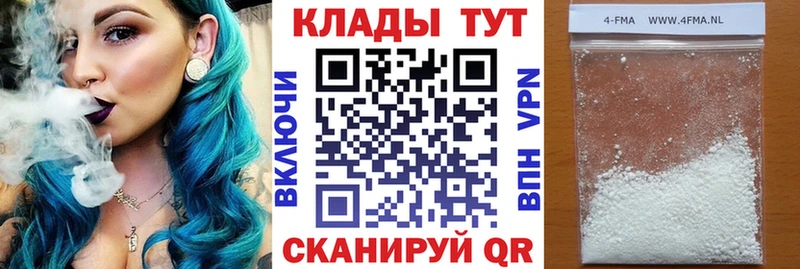 Купить наркотик Липки Конопля  АМФ  КОКАИН  Alpha PVP  ГАШ  Меф мяу мяу 