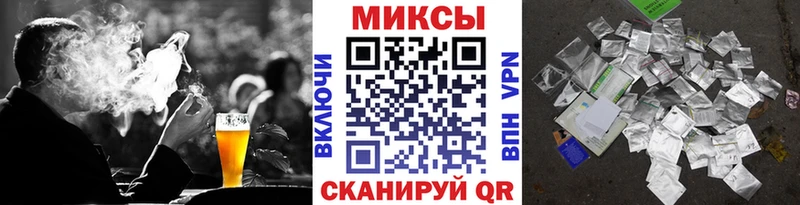 Бутират вода  наркота  мориарти как зайти  Липки 