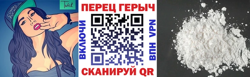 Героин афганец  гидра tor  Липки  площадка состав  как найти закладки 