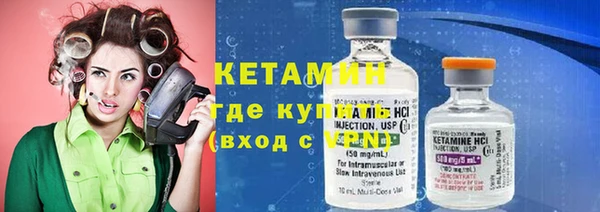 твердый Куйбышев