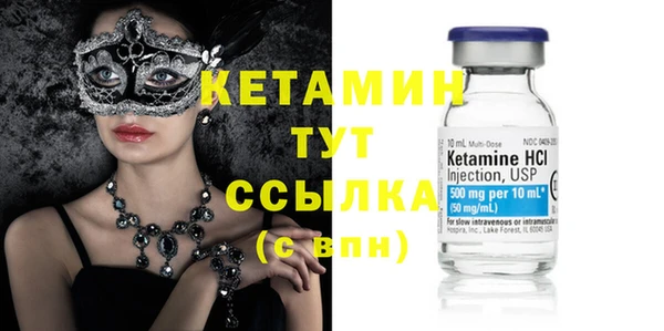 твердый Куйбышев
