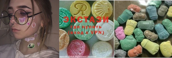 COCAINE Лабытнанги
