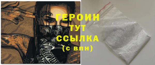 ешки Кулебаки