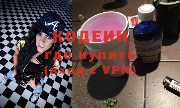 кокаин VHQ Ладушкин