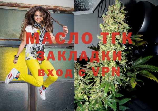 ешки Кулебаки