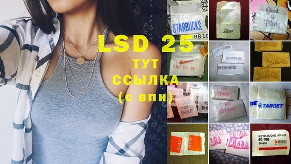 кокаин VHQ Ладушкин