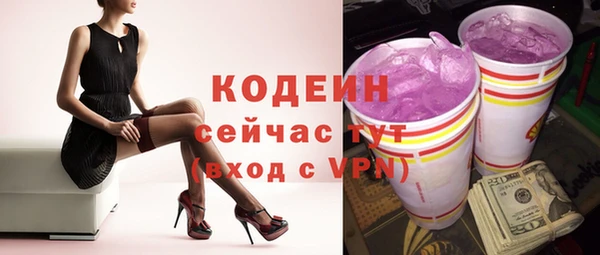 твердый Куйбышев