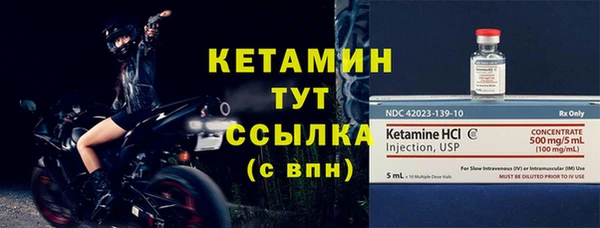 кокаин VHQ Ладушкин