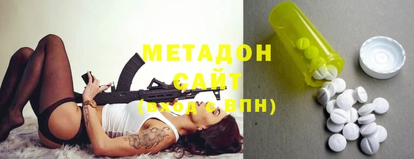 кокаин VHQ Ладушкин