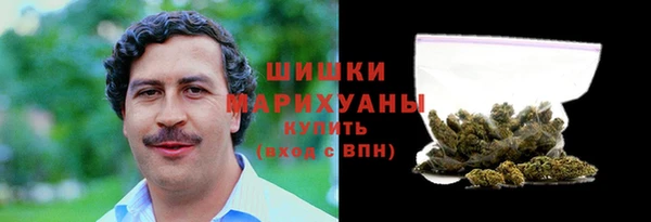 кокаин VHQ Ладушкин
