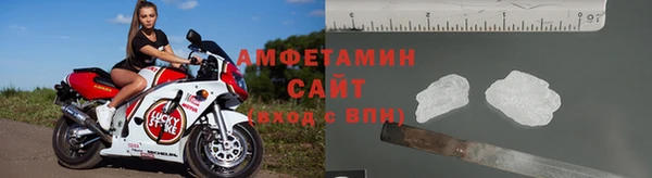 твердый Куйбышев