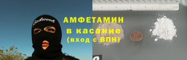 твердый Куйбышев