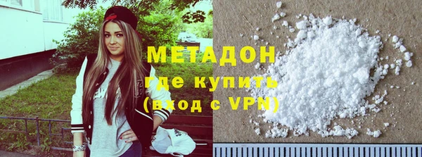 хмурый Лагань
