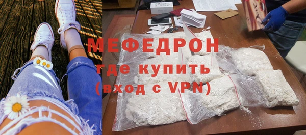 твердый Куйбышев