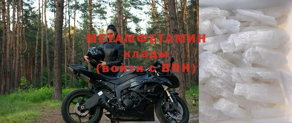 винт Кукмор