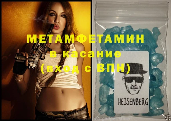 винт Кукмор