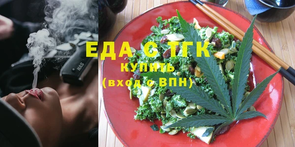 ешки Кулебаки