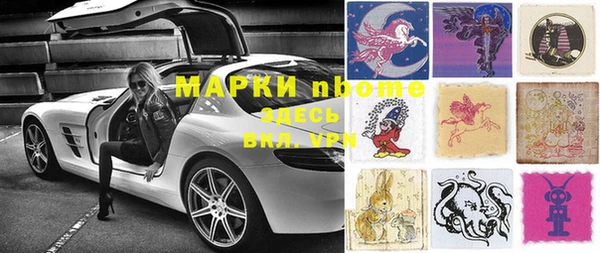 винт Кукмор