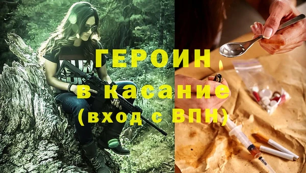 ешки Кулебаки