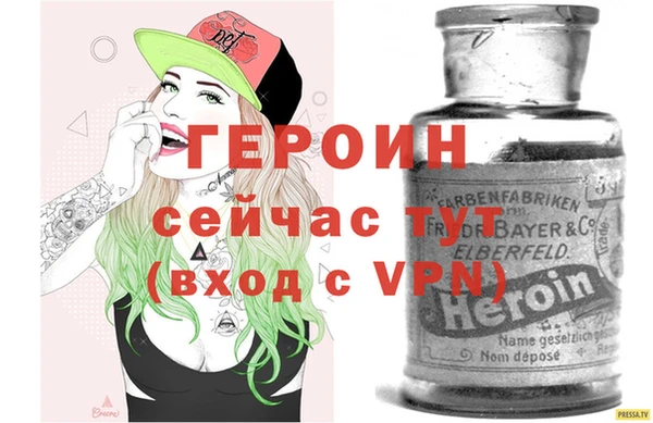 твердый Куйбышев