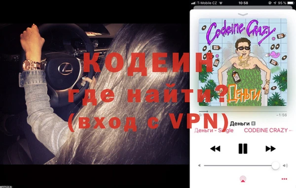 твердый Куйбышев