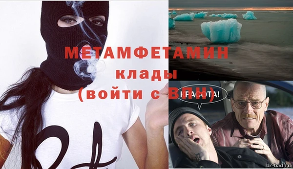 ешки Кулебаки