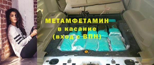винт Кукмор