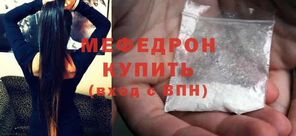 ешки Кулебаки