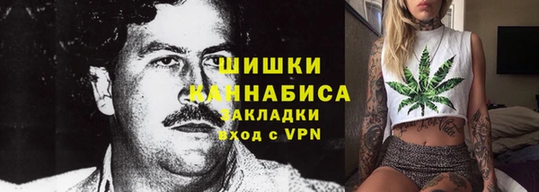 ешки Кулебаки