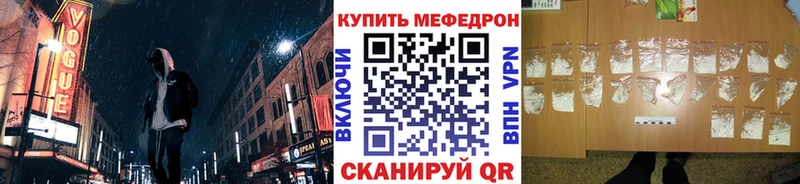 даркнет сайт OMG маркетплейс МЕФ VHQ Липки